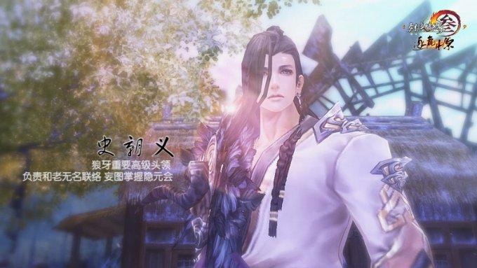 罗庄农商银行桥头支行：让普惠金融走进千家万户
