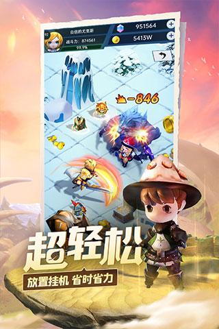 妙鸭相机app下载官网