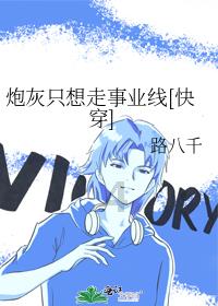 男女有别，重男轻女的观念为什么那么根深蒂固