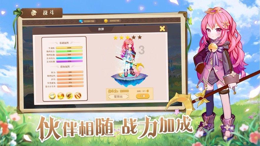 徐敬惠:保险基本规律与监管规则构成机构经营底层逻辑