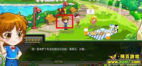 市妇幼保健院赠送鹰城学子假期“大礼包” 趁寒假,和耳鼻喉疾病说拜拜