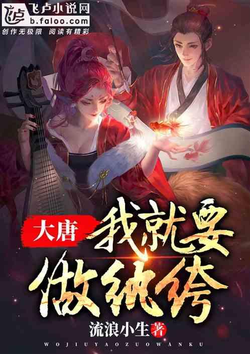 逃出上锁的现代房间4