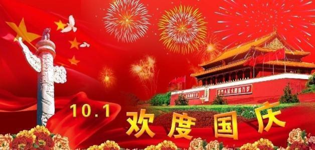 诺曼底44