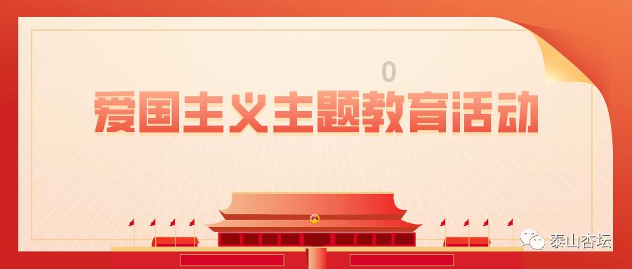 拯救枯树