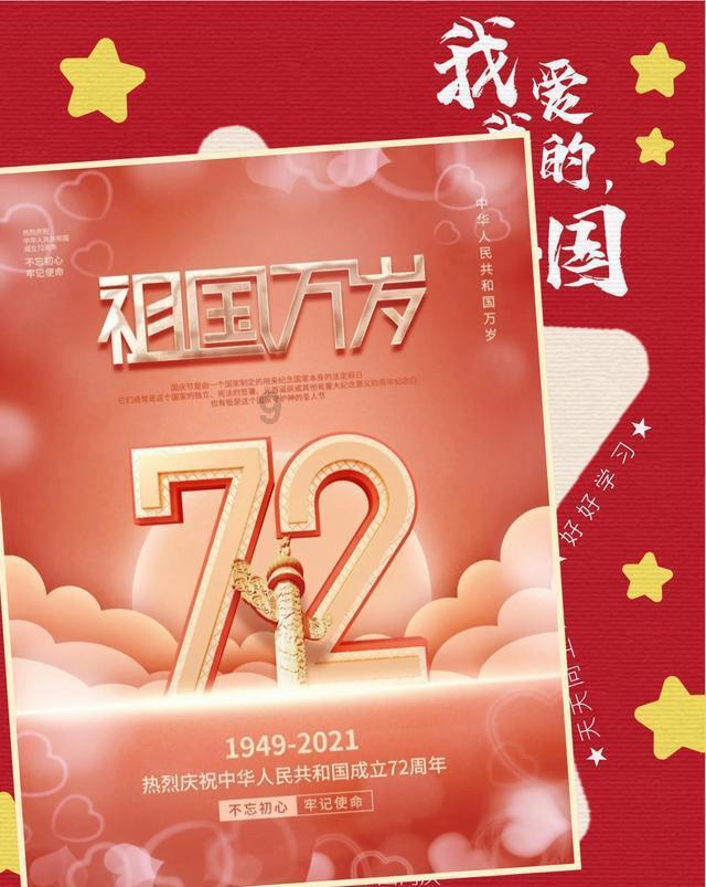 李理参加市五届人大三次会议东胜区代表团审议