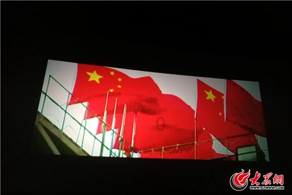 豆娃奥特曼