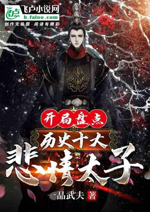 快手无缘无故回关别人怎么办？游戏画面