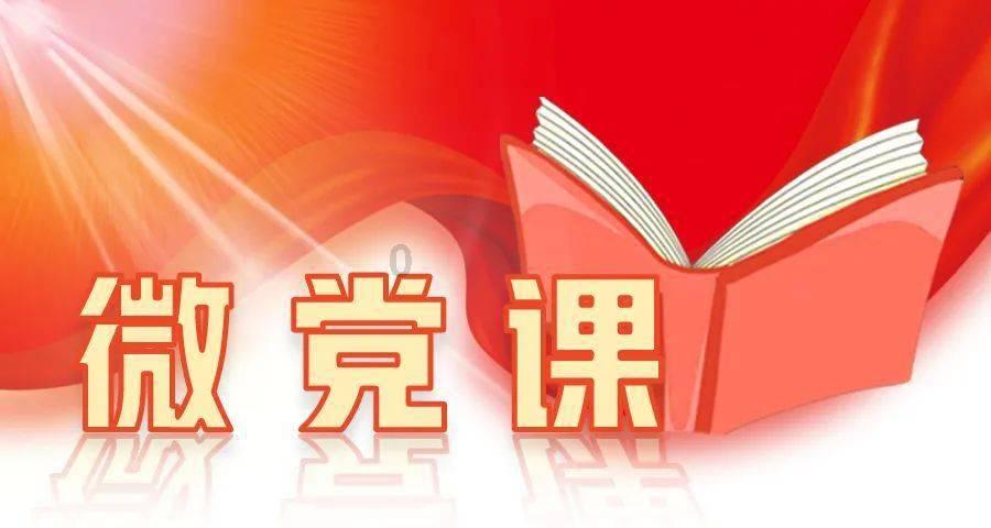 救援小棕兔