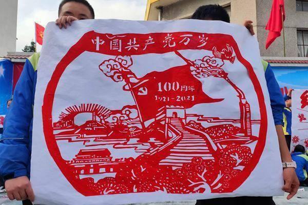 下巴有痣的名人有哪些