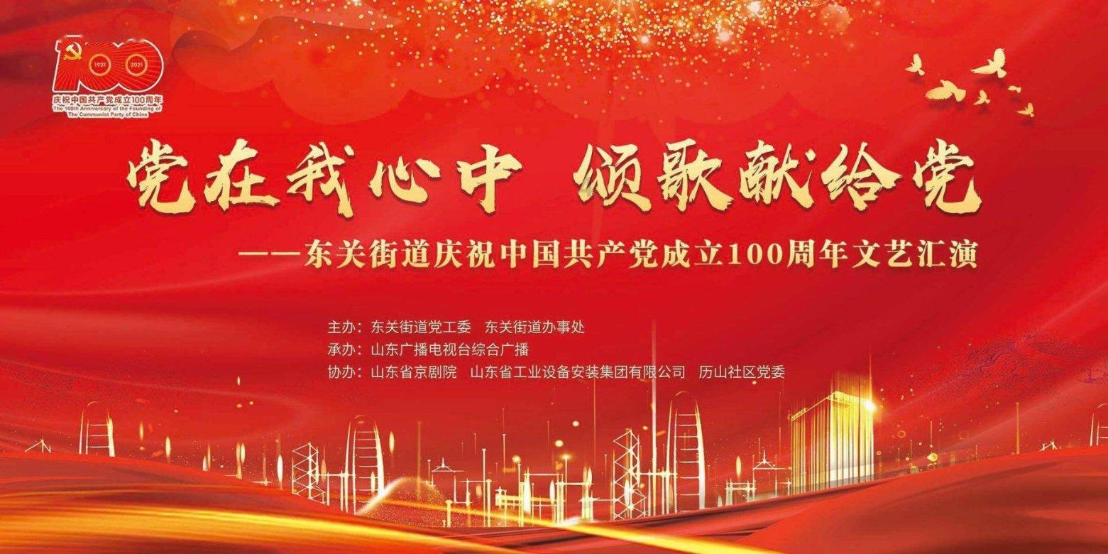德军总部：新秩序