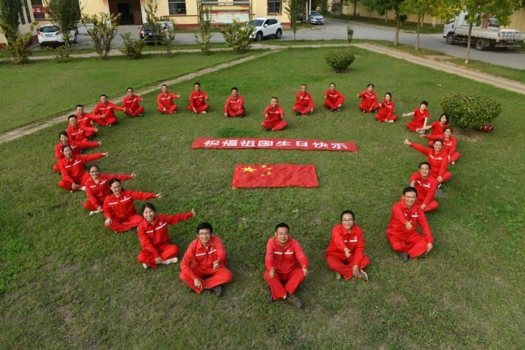 美丽城市拼拼看